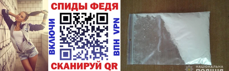 АМФ Premium  Ревда 