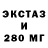 КЕТАМИН VHQ Forgotten CAS