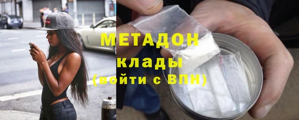 прущая мука Алексин