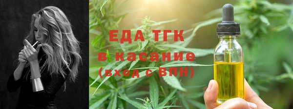 кокаин VHQ Алексеевка