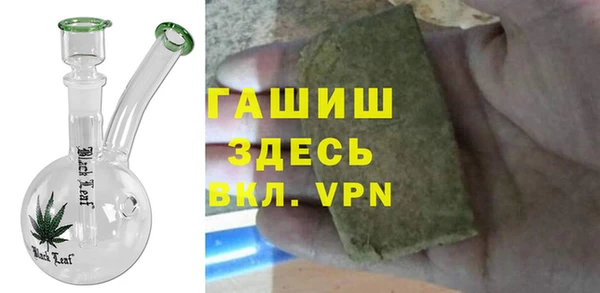 ПСИЛОЦИБИНОВЫЕ ГРИБЫ Алзамай