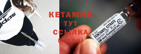 амфетамин Нея