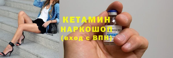 мдпв Нефтекумск
