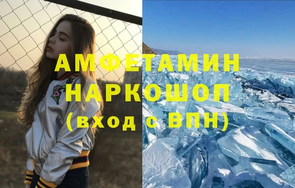 ПСИЛОЦИБИНОВЫЕ ГРИБЫ Алзамай