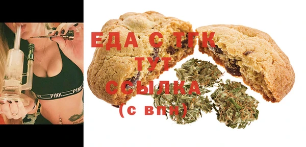 прущая мука Алексин
