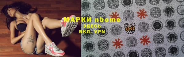 прущая мука Алексин