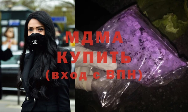 прущая мука Алексин