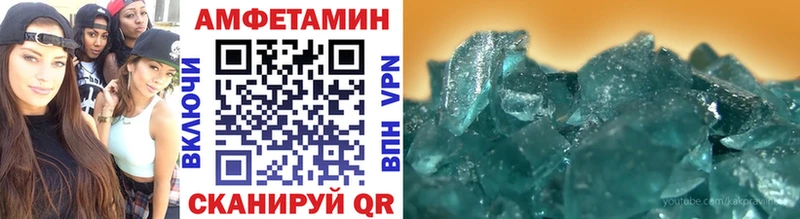 Первитин витя  Ревда 